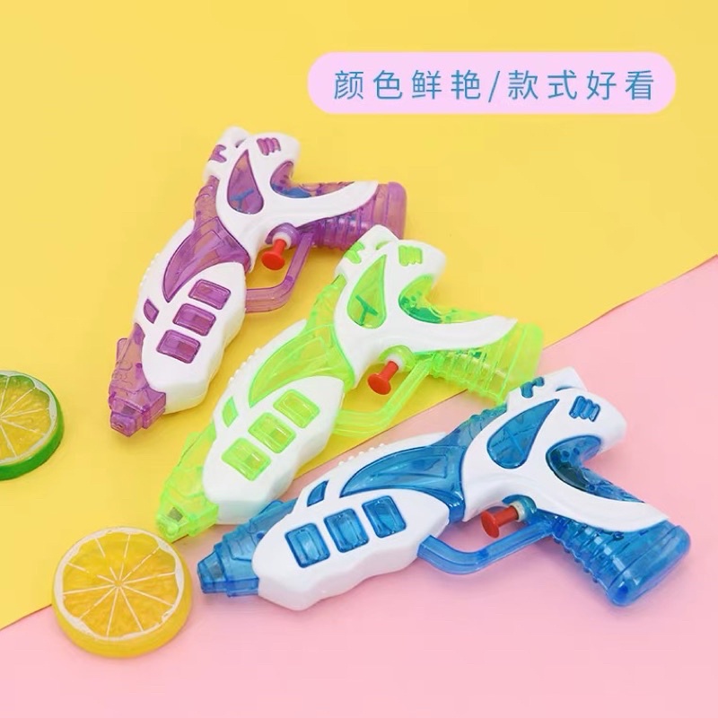 [SG Local Stock] 2 Models Water Gun Small Water Gun Pistol Kids Summer ...