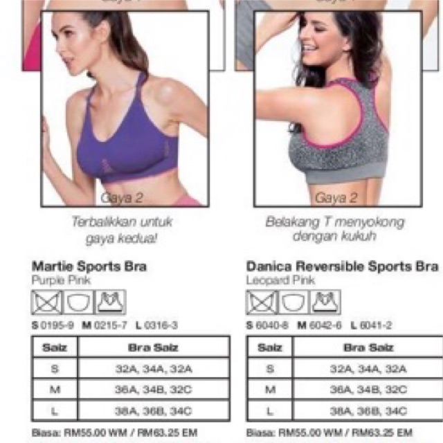 32a sports bra