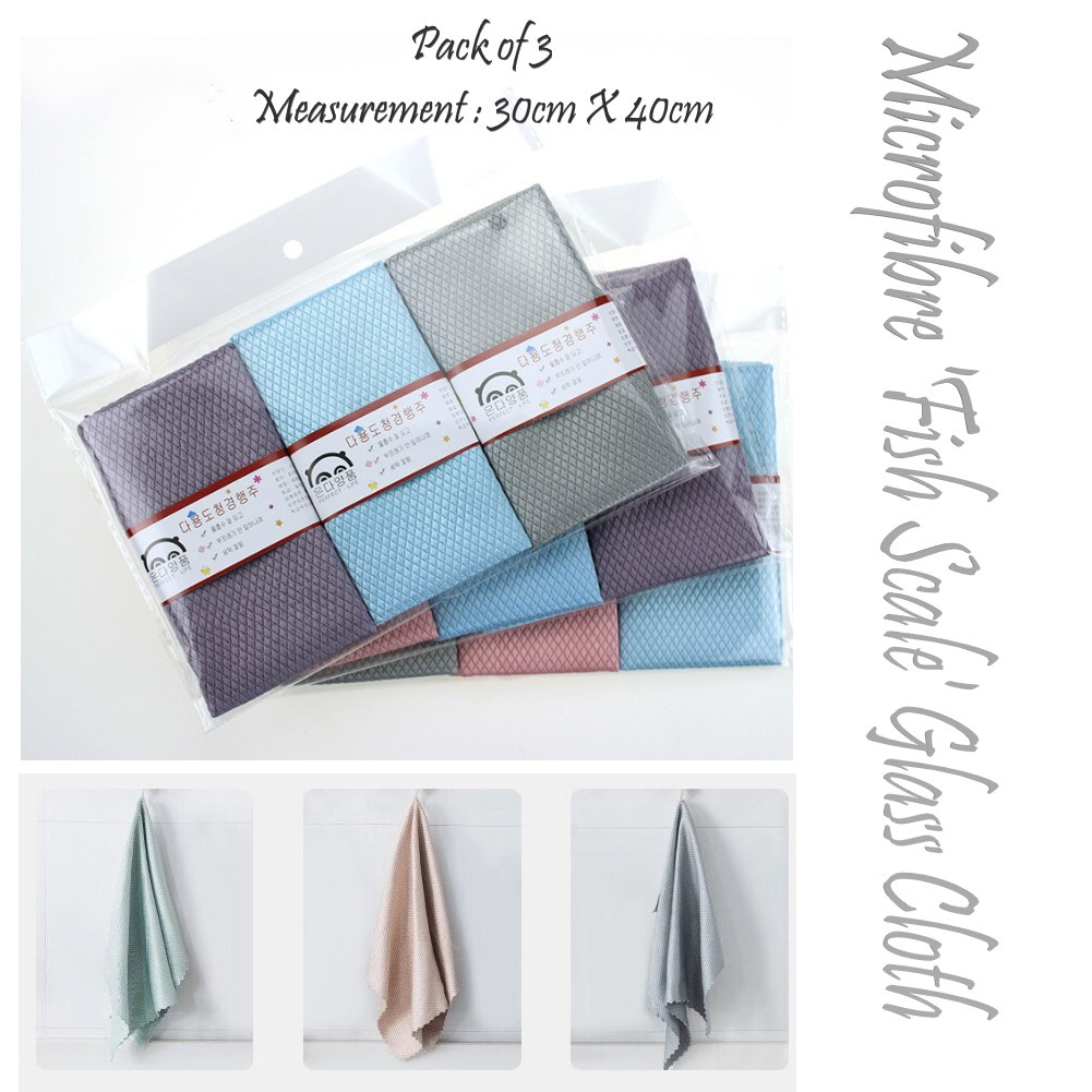 Microfiber "Fish Scale"Glass Cloth (No Stain Mark) Shopee Singapore