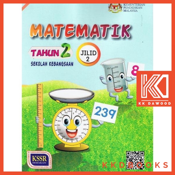 Buku Teks Darjah 2 Matematik  malaykiews