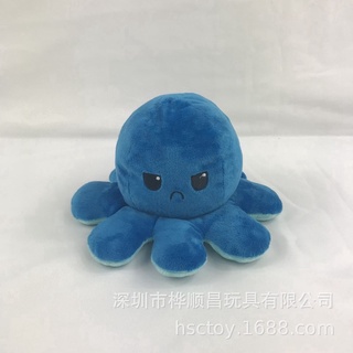 squishy squid toy