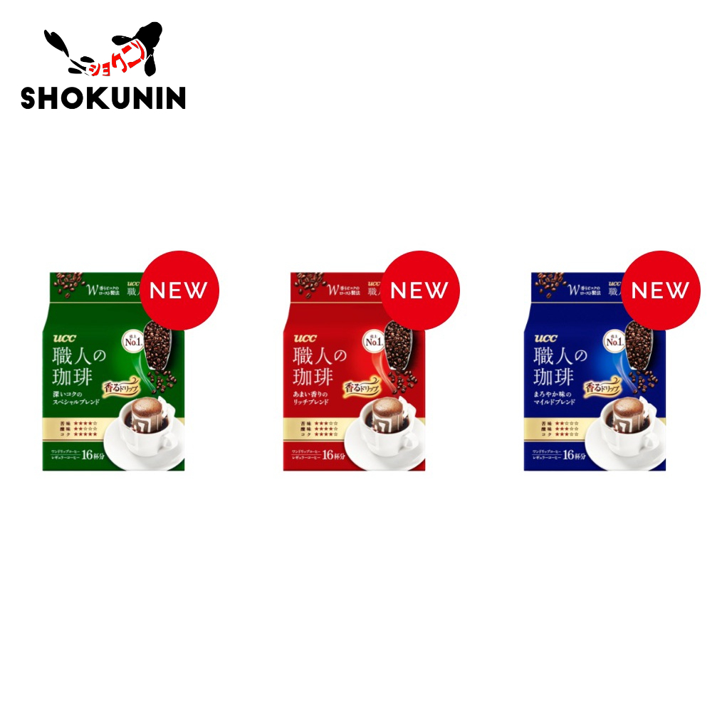 UCC Shokunin Drip Coffee NEW Drip Coffee Drips Mild / Rich / Special 16