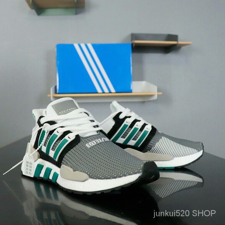 adidas eqt series