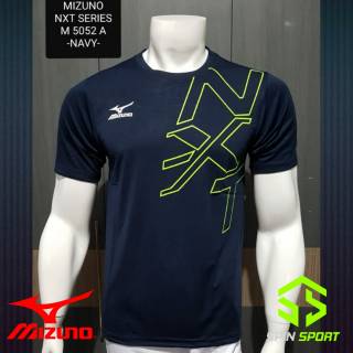 mizuno nxt