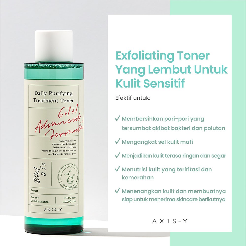 Axis y store toner