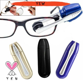 Modern Mini Glasses Sunglasses Eyeglass Cleaning Wipe Clip Brush 