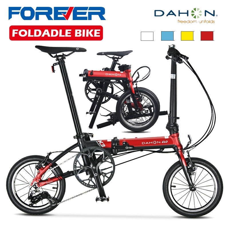 dahon shopee