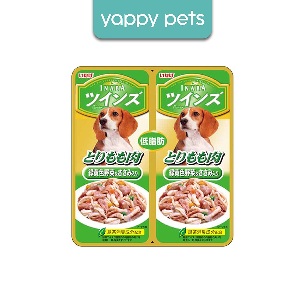 Inaba Twin Pouch in Jelly Chicken Fillet with Vegetables Dog Treats