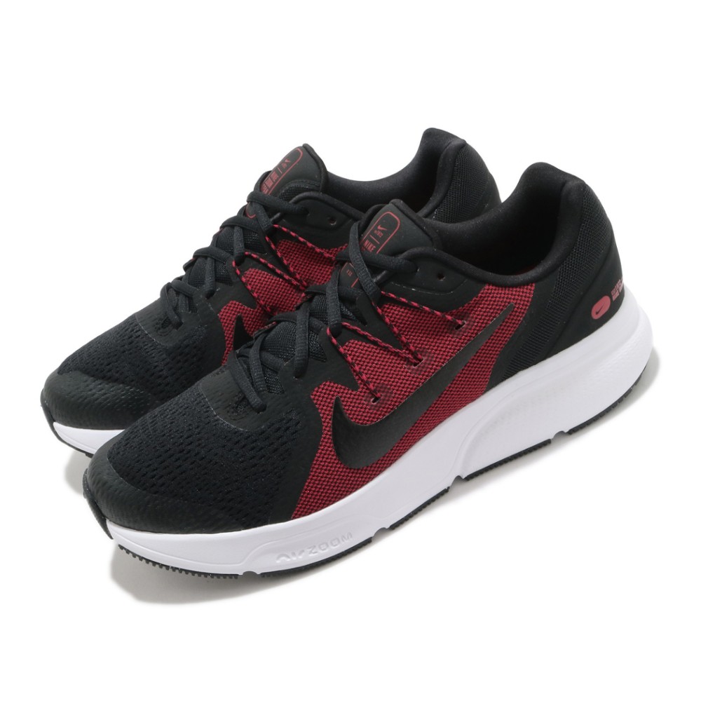 nike zoom span shoes