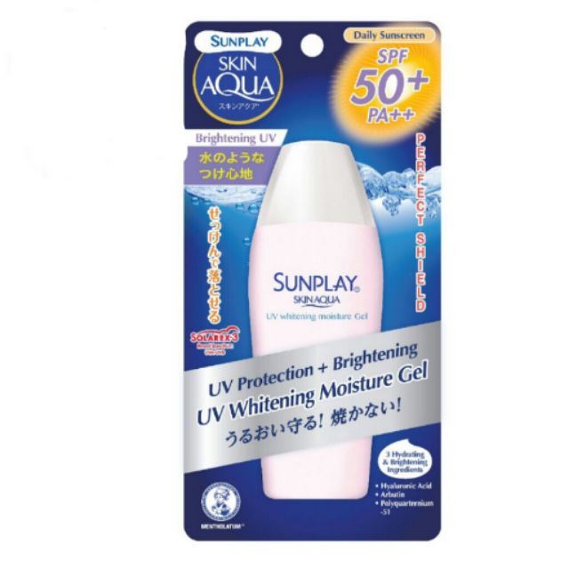 Sunplay Skin Aqua Uv Whitening Moisture Gel Spf50 Pa 80g Shopee Singapore