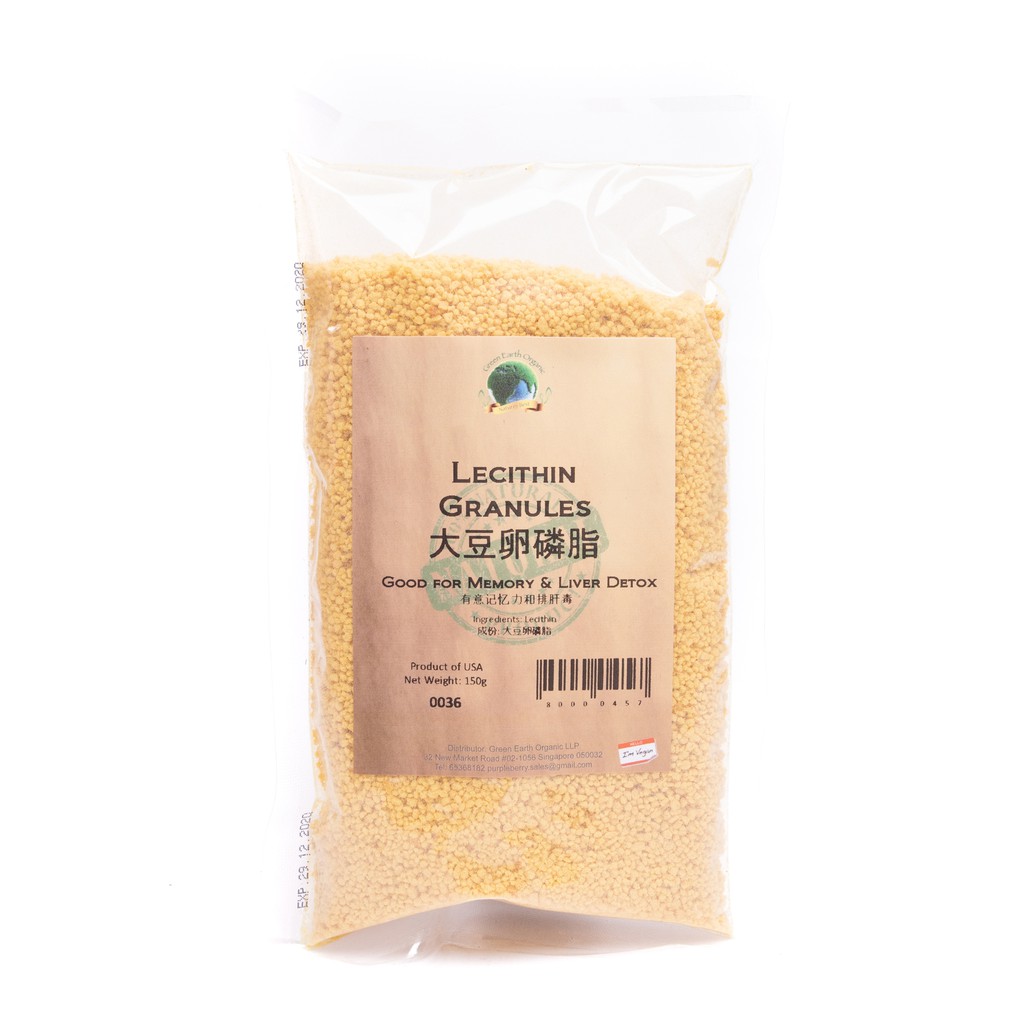 Soy Lecithin Granules 2x150g Shopee Singapore
