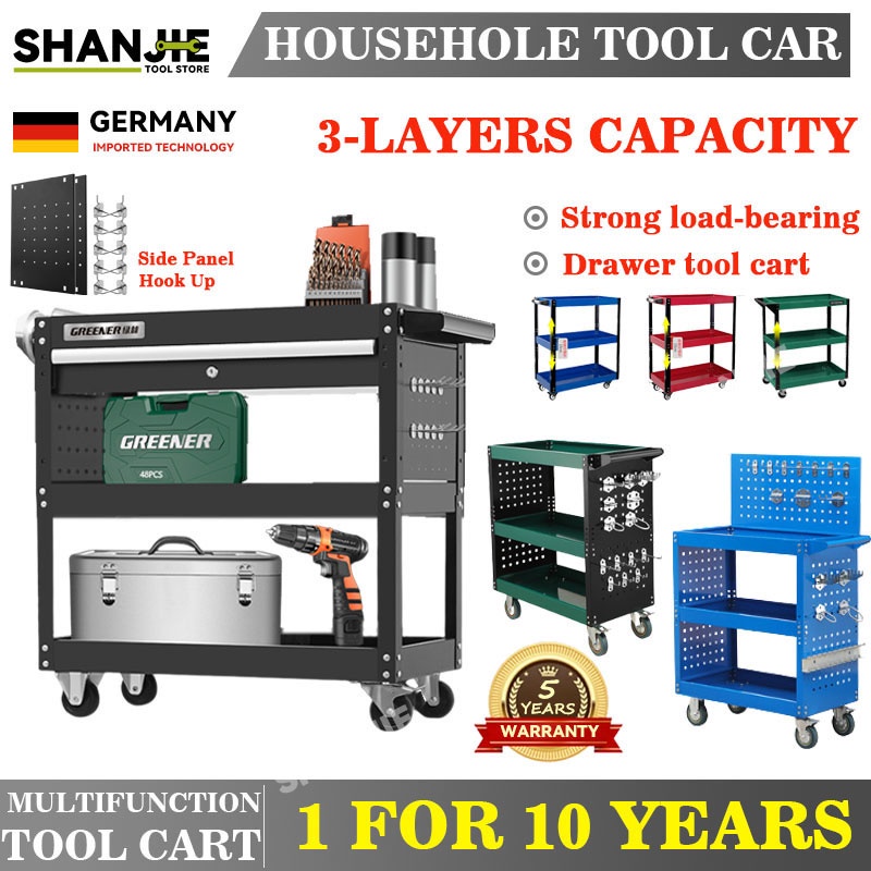 SHANJIE Tool Cart Repair Drawer Type Maintenance Trolley Mobile Thick