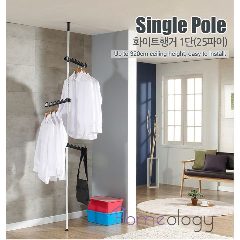 Adjustable Space Saving Stainless Steal Corner Valet Clothes Rack Hanging Pole