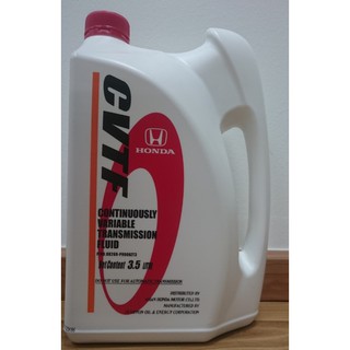HONDA CVTF / CONTINUOUSLY VARIABLE TRANSMISSION FLUID ~ 3.5 L PACK