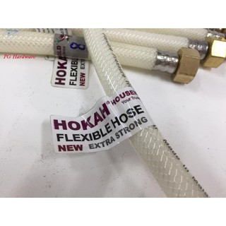 Emetto High Pressure 304 Stainless Steel Braided Hose Water Heater Inlet Hose High Pressure Flexible Braided Hose Shopee Singapore