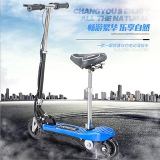 ☎♛Folding electric bike mini ultra-light scooter adult balance portable