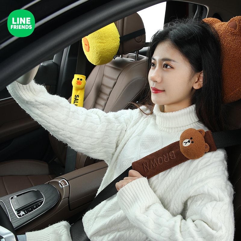 Line Friends Car Seat Belt Shoulder Pad, Brown Car Seat Strap Cover