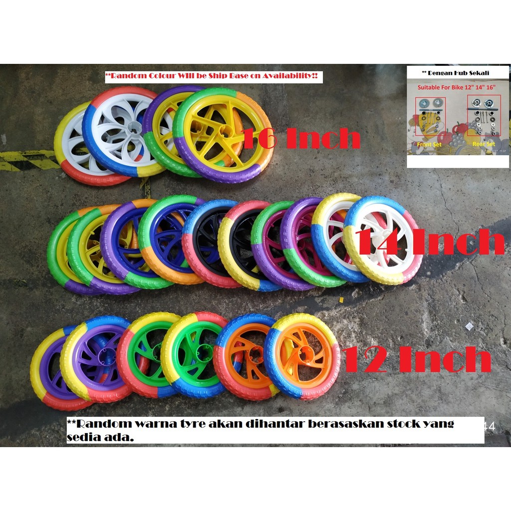 12 14 16 Inch Multi Size Kids Bicycle Pvc Color Rim Tyre 12 14 16 Inch Basikal Budak Rim Tayar Mati Random Colour Shopee Singapore