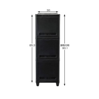 Japan Imported Jej Drawer Storage Wardrobe Baby Clothes Storage Cabinet Slit Storage Box Plastic Storage Box Shopee Singapore