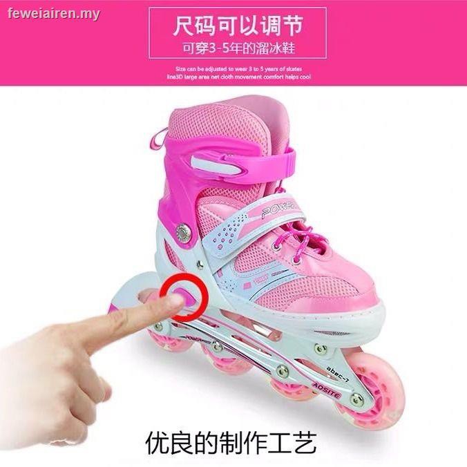 skating shoes for girl