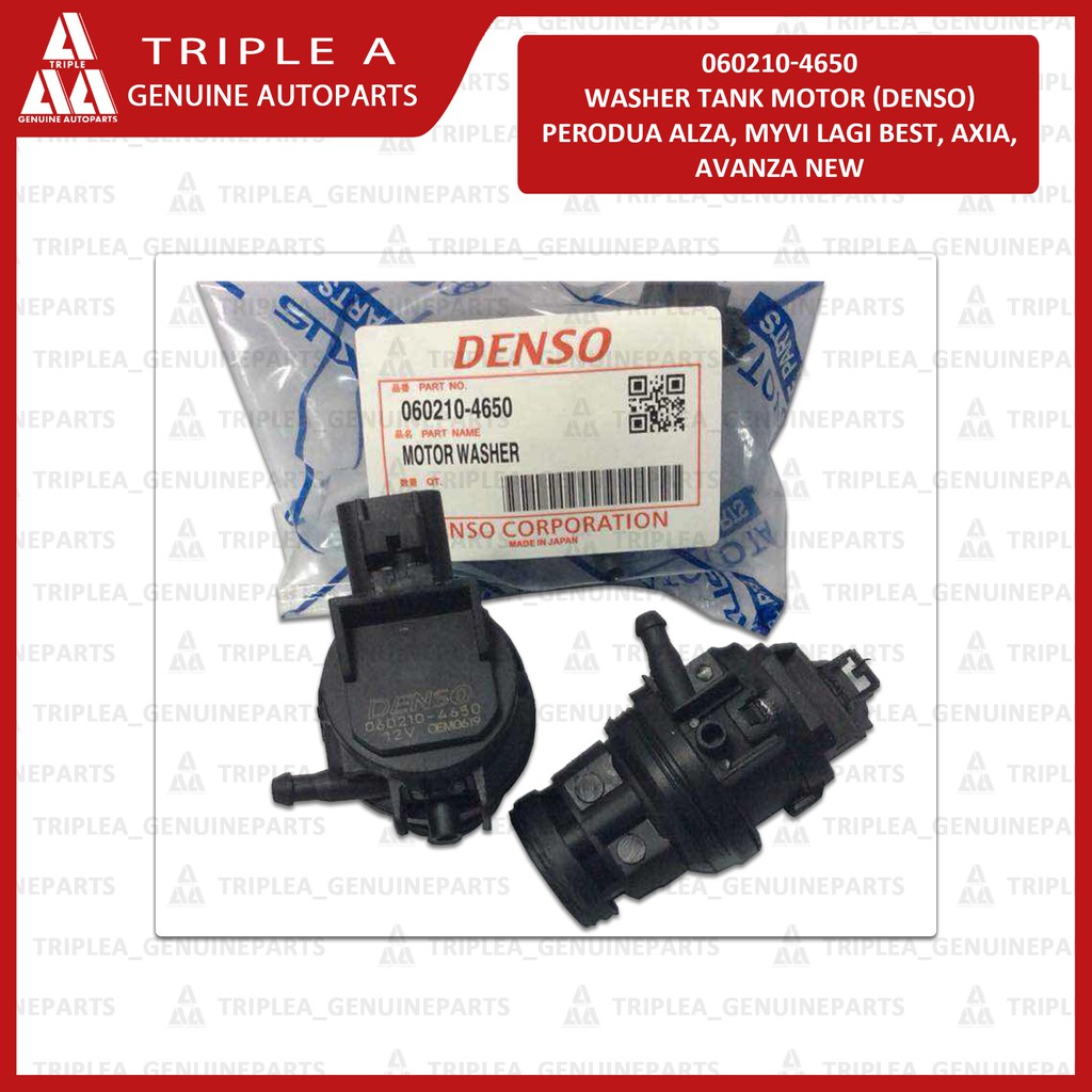 060210 4650 Washer Pump Tank Motor Perodua Myvi Lagi Best Alza Axia Avanza New Wiper Windshield Tank Motor Tangki Air Shopee Singapore