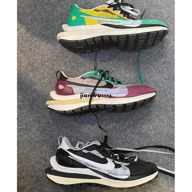 nike sacai pegasus