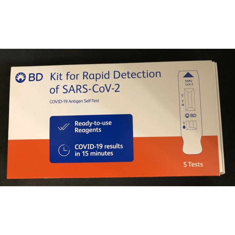 BD Covid ART Test Kit Shopee Singapore