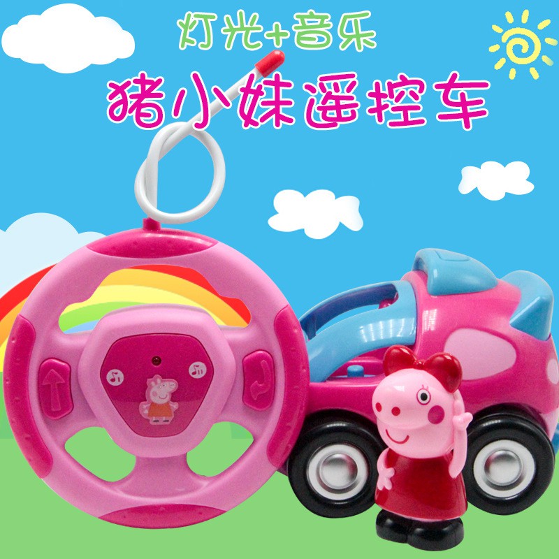 peppa pig remote car