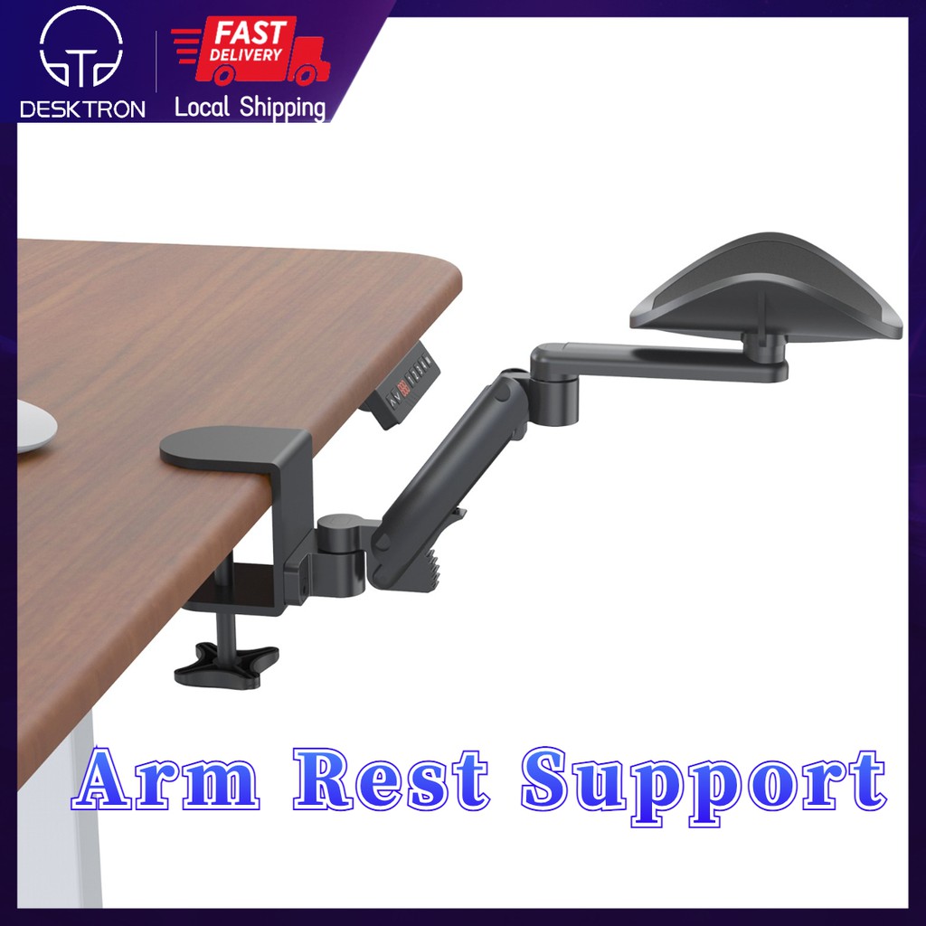 DESKTRON Adjustable Arm Rest Ergonomic Computer Desk Arm Wrist Support
