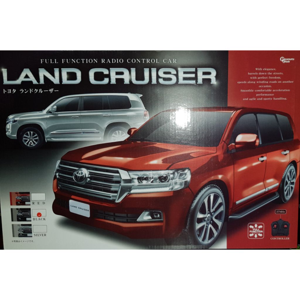 remote control land cruiser