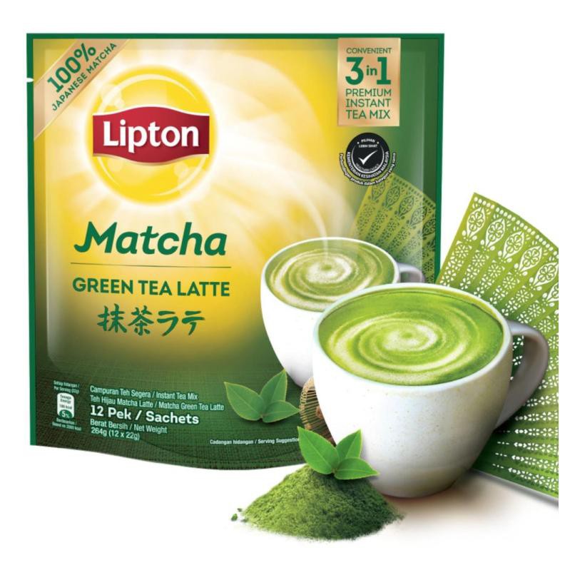 Lipton 3in1 Matcha Green Tea Latte 12x22g Shopee Singapore