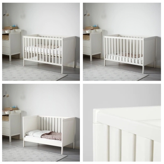 skonast crib mattress