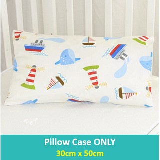 (30cm x 50cm) Children **Pillow Case** 100% Cotton Kids Pillow Cover Boy Girl Pillow Case #2