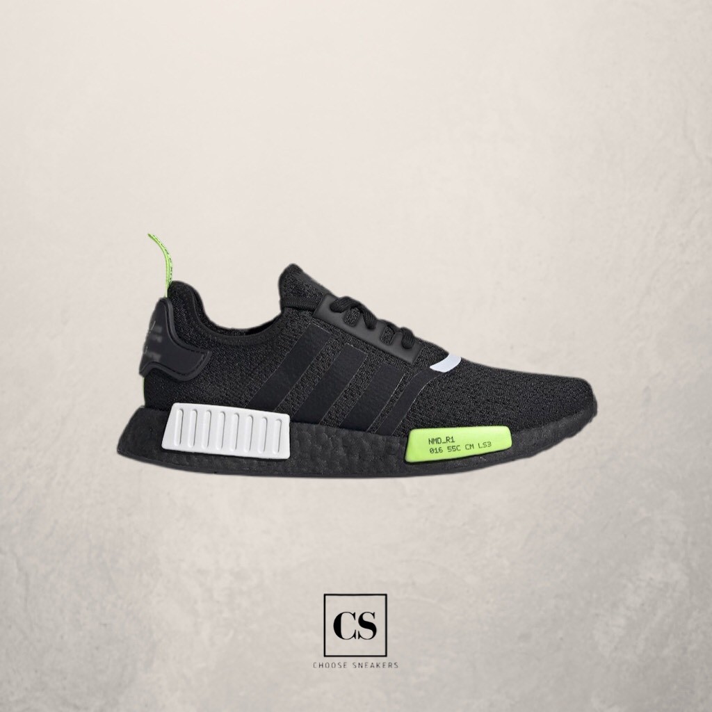 nmd purchase