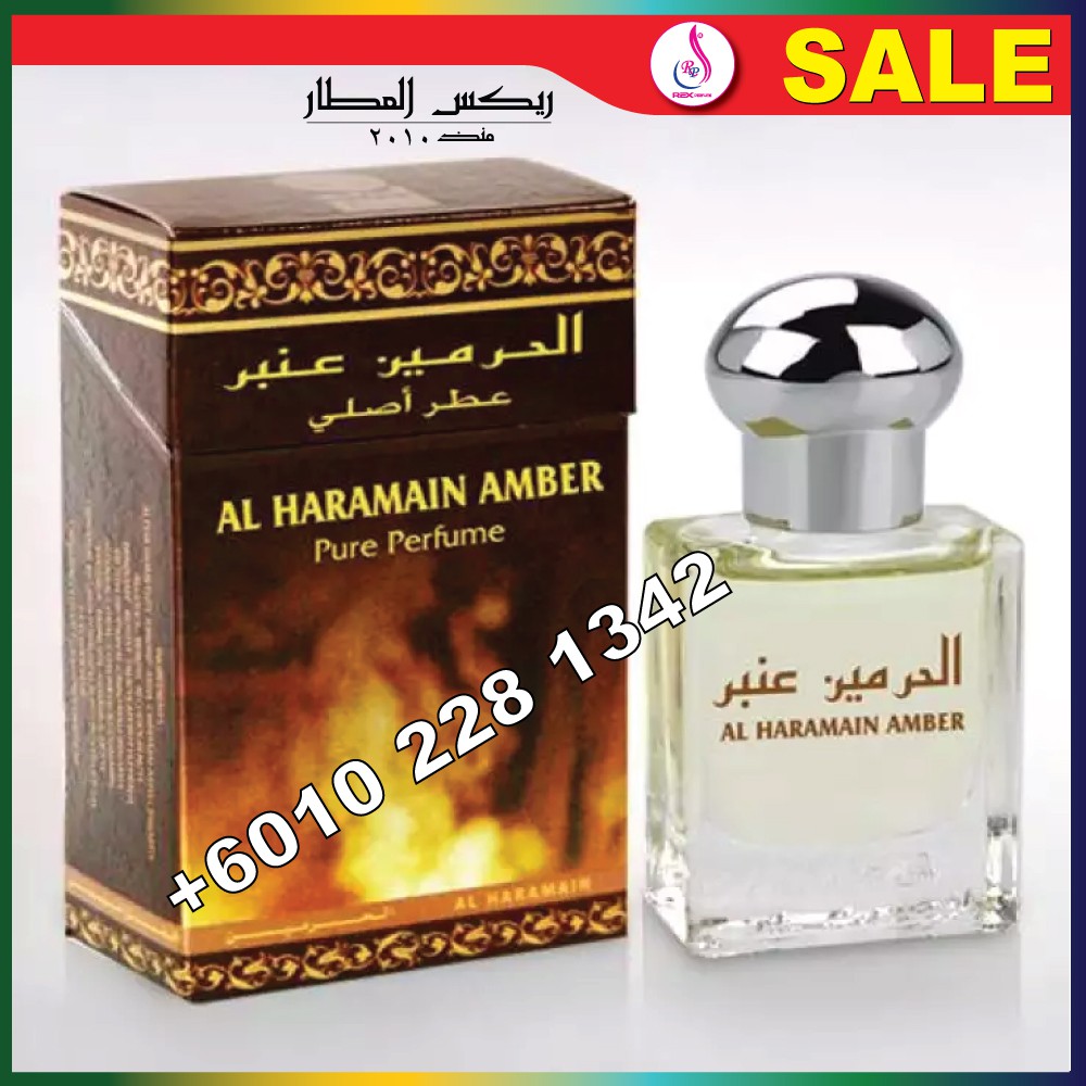 Ready Stock Al Haramain Amber 15ml Shopee Singapore
