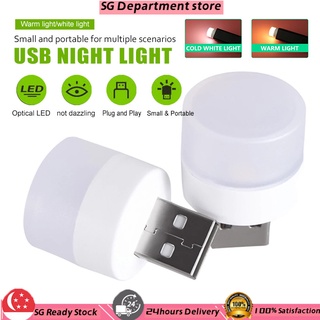 USB Night Light Camping Reading Light Portable USB LED Light  Eye Protection Night USB Lamp lampu