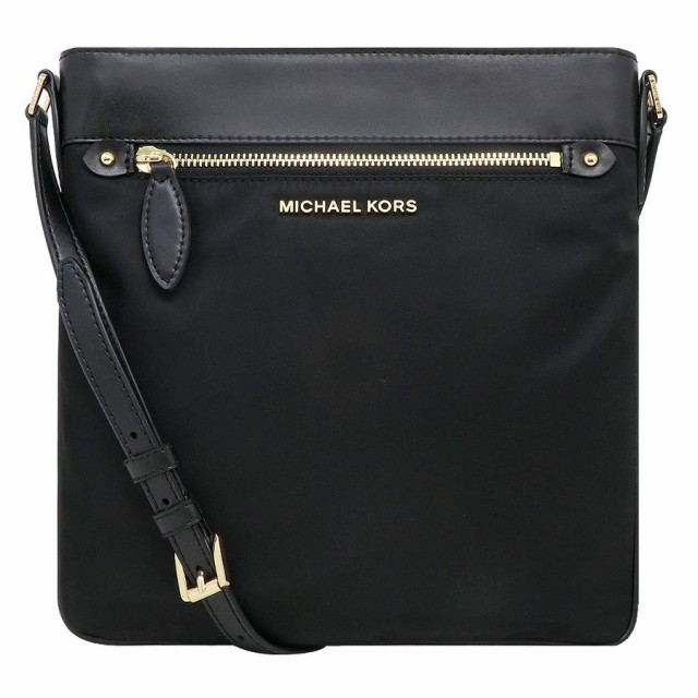 michael kors crossbody bag singapore