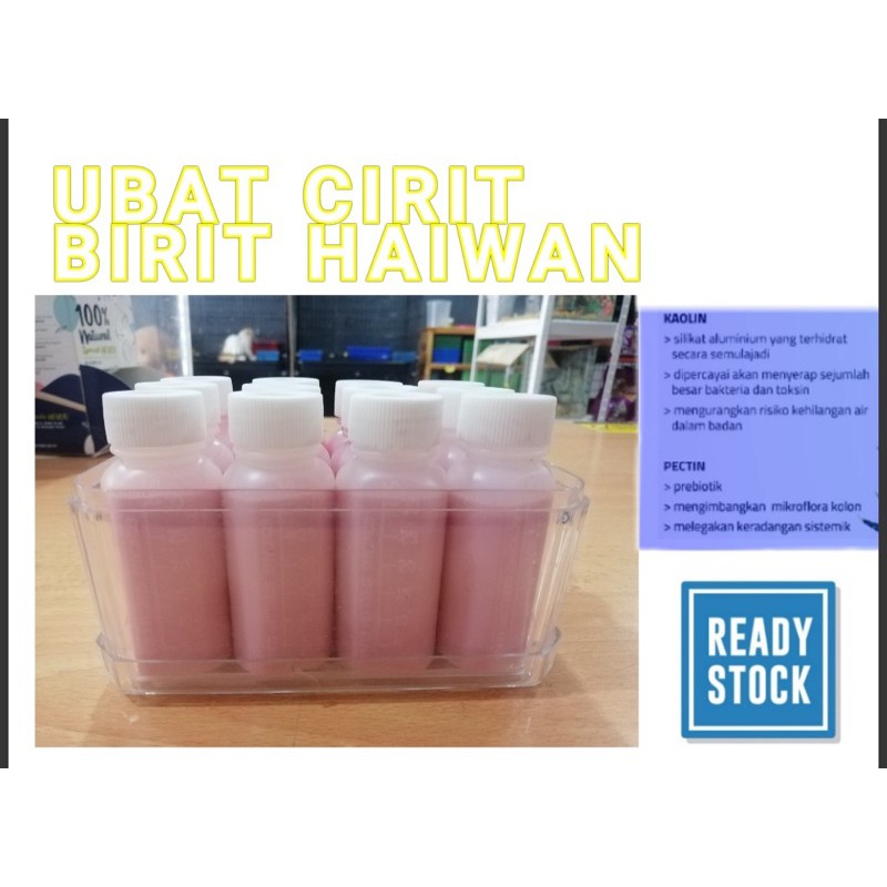 Ubat Cirit Birit Cat 30ml Shopee Singapore