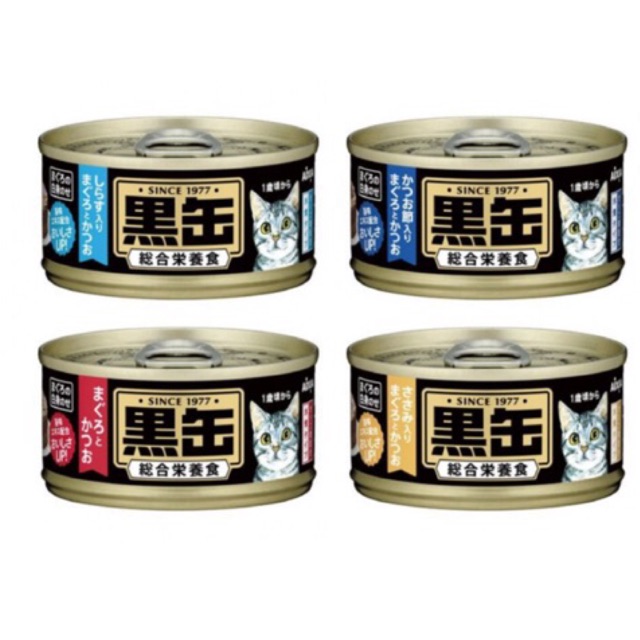 aixia cat food