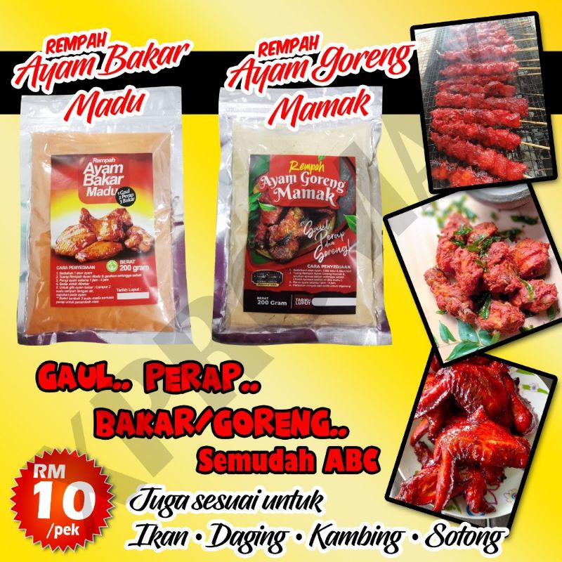 Pes Rempah Perap Perapan Goreng Mamak Ayam Daging Bakar Madu Sedap Shopee Singapore