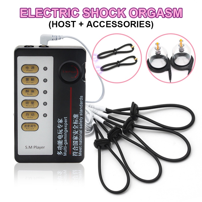 Electric Shock Pulse Physiotherapy Masturbation Orgasm Device Penis