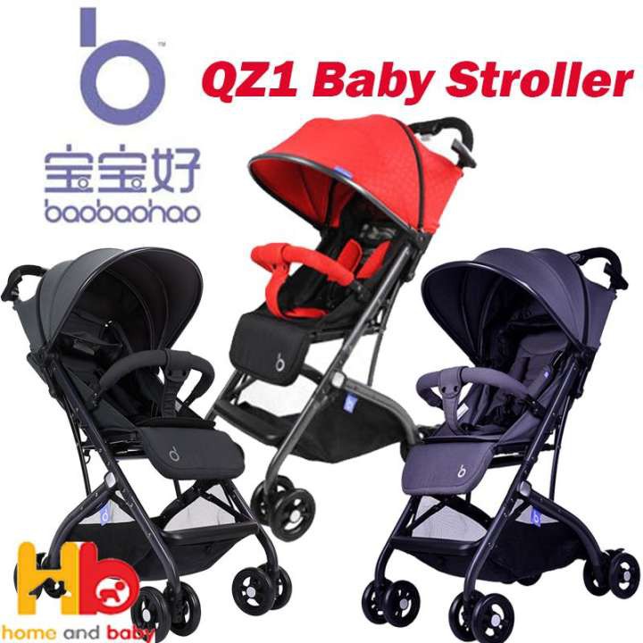 stroller qz1