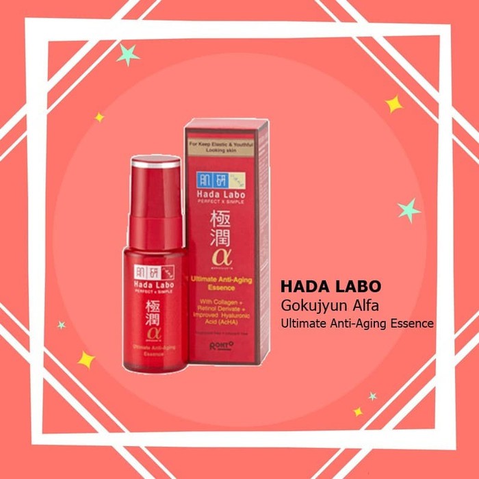 hada labo ultimate anti aging essence