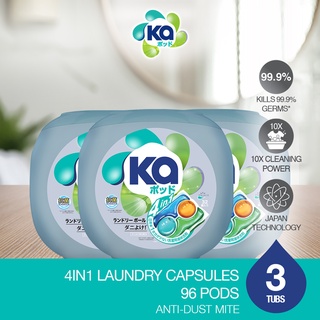 Ka 4in1 Laundry Capsules 32 Pods x 3 Tubs – Anti-Dust Mite
