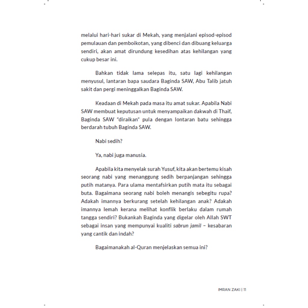 Imran Zaki Great Matching With Al Quran By Imran Zaki Shopee Singapore