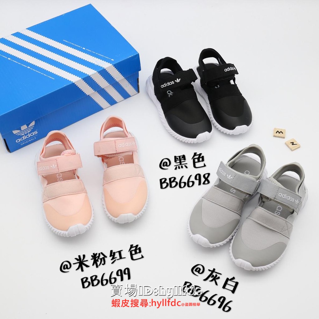 adidas doom sandals infant