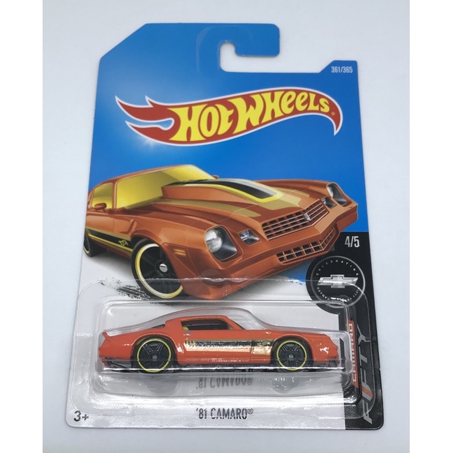 Hot Wheels ‘81 Camaro (Orange) | Shopee Singapore