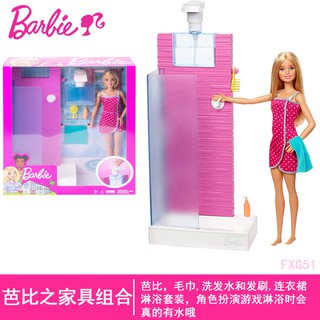 barbie hair salon set