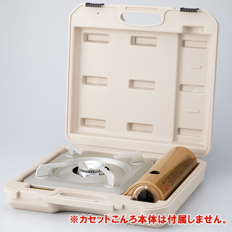 CB-TAS-1 tatsujin slim II Iwatani Cassette grill Slim II