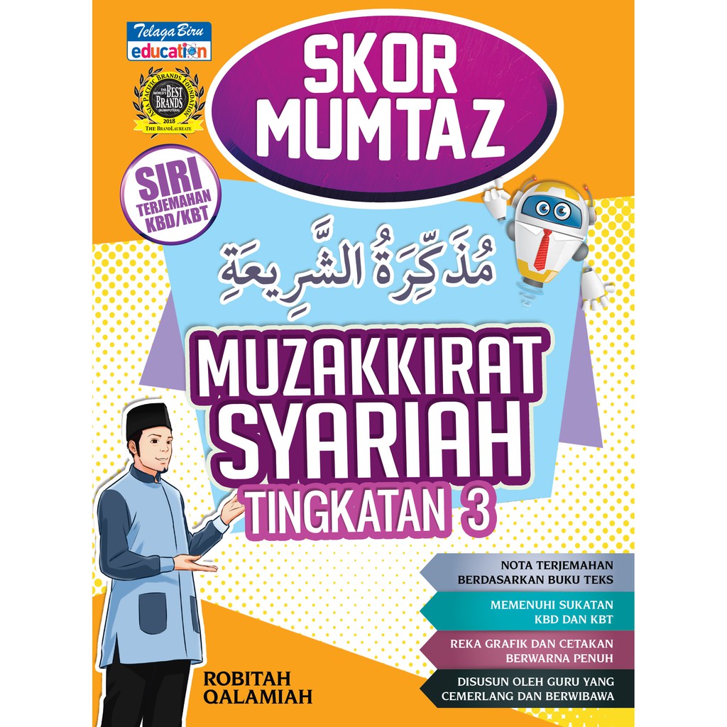 Muzakkirat Sharia Level 3 Shopee Singapore